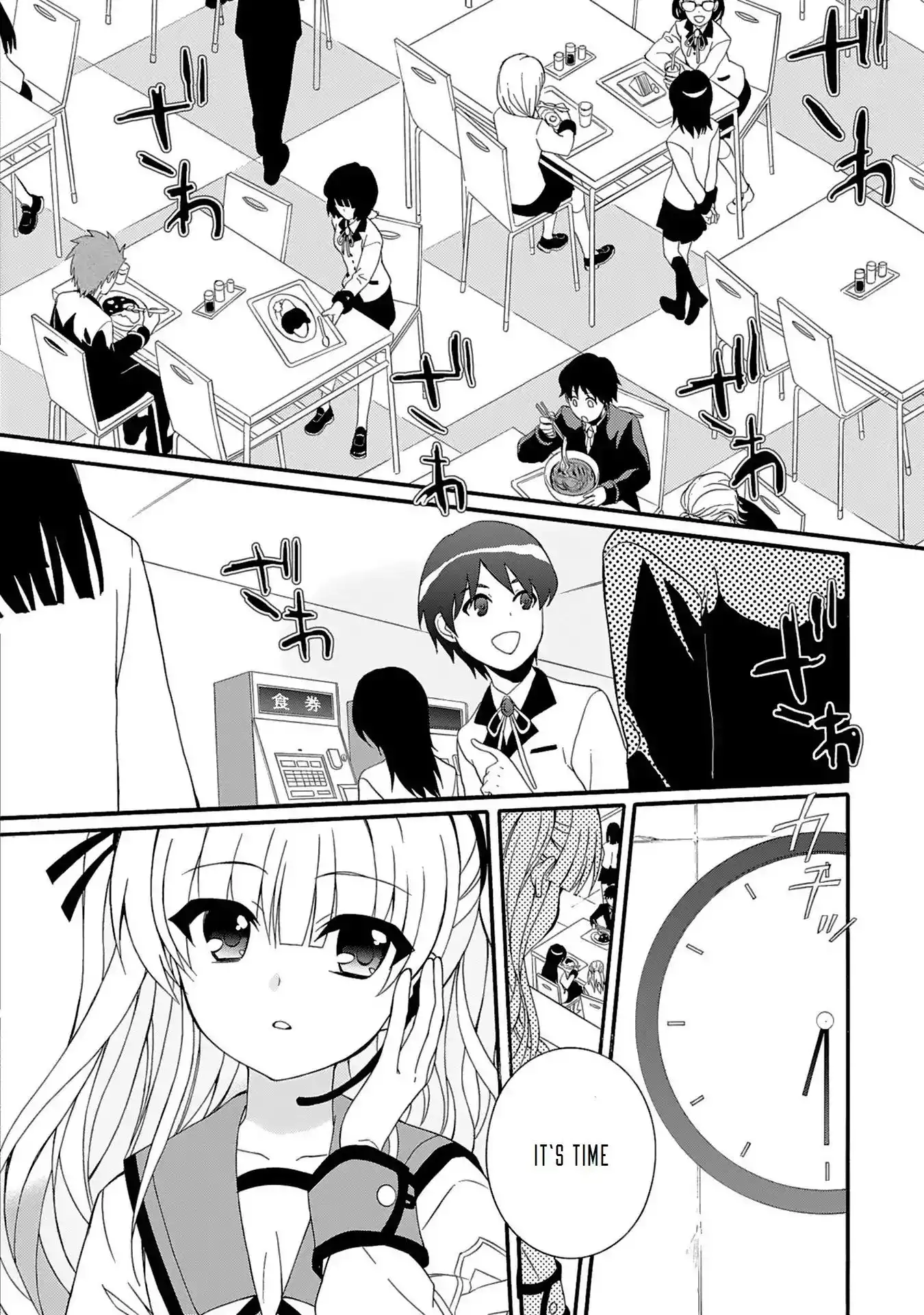 Angel Beats! Chapter 76 13